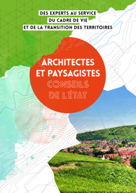 Brochure de présentation des PCE et ACE